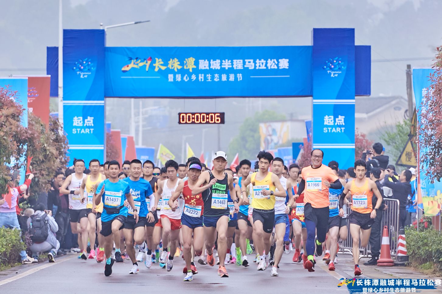 2021長(zhǎng)株潭融城半程馬拉松賽暨綠心鄉(xiāng)村生態(tài)旅游節(jié)圓滿落幕！