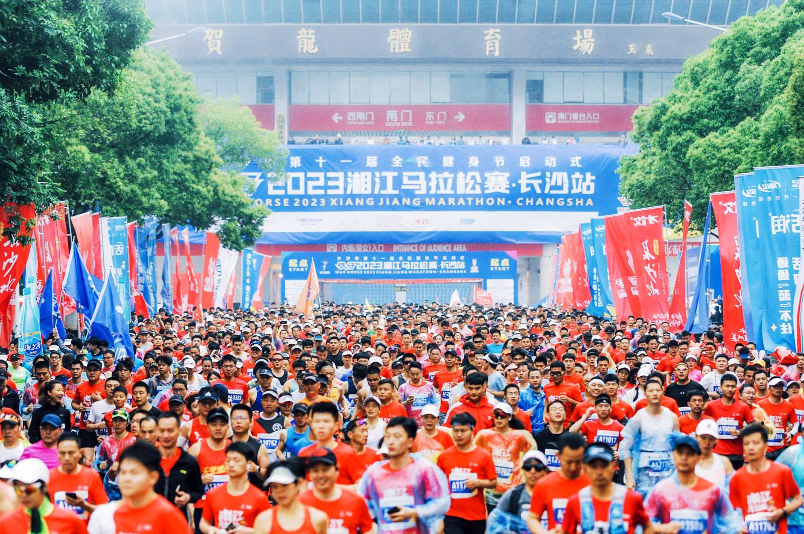 敢為人先·與湘江奔跑！戰(zhàn)馬2023湘江馬拉松賽長沙站圓滿落幕